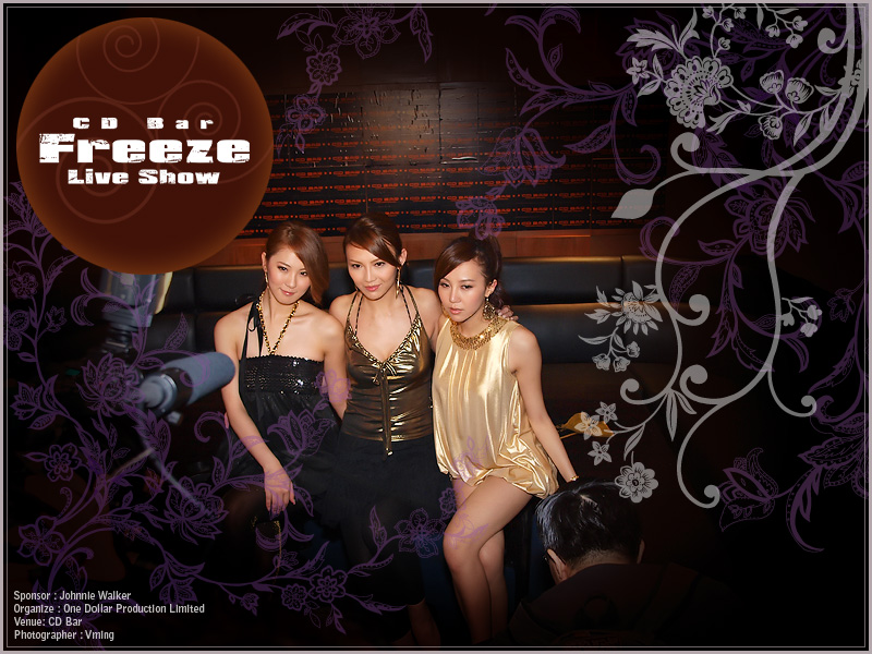 Freeze Live Show